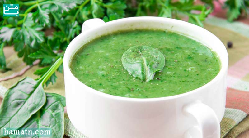 طرز تهیه سوپ اسفناج خوشمزه به همراه دستور پخت