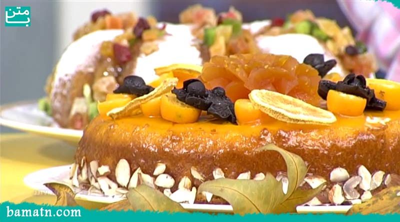 آموزش طرز تهیه کیک پرتقالی با شیر و سس پرتقالی خوشمزه