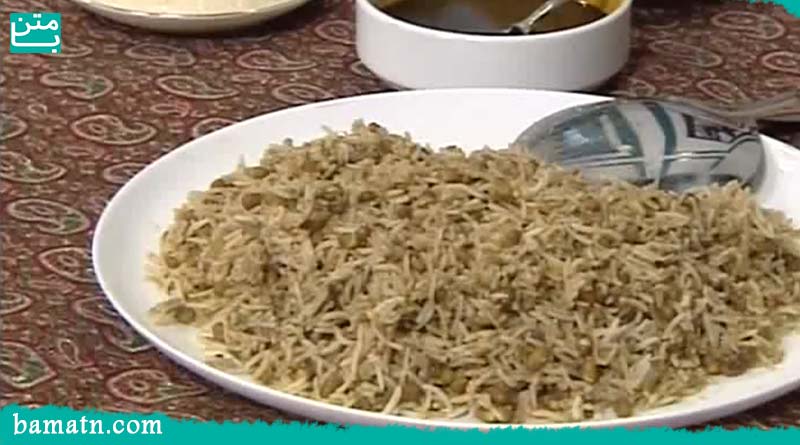 آموزش طرز تهیه پلو ارده خوشمزه – غذای دزفول خوزستان