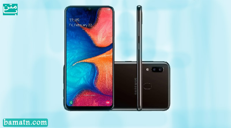 قیمت گوشی a20 سامسونگ Samsung Galaxy A20 امروز