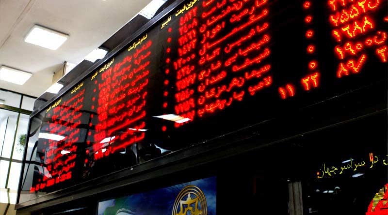 معنی پرتفوی در بورس چیست؟ + تعریف ارزش پرتفوی