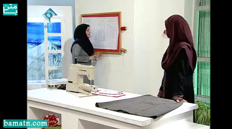 فیلم آموزش دوخت دامن برش عصایی با الگو خیاطی خانم عمرانی