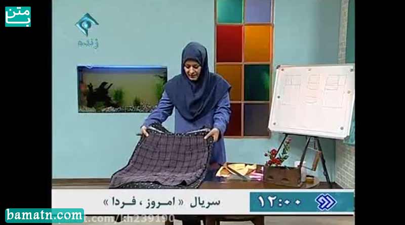 آموزش دوخت دامن جیب دار خانم عمرانی با الگو خیاطی