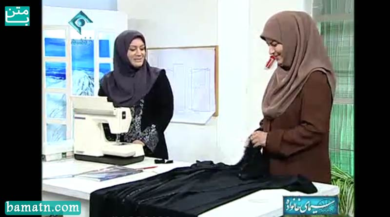 آموزش دوخت چادر شال دار با الگو خانم عمرانی به همراه برش