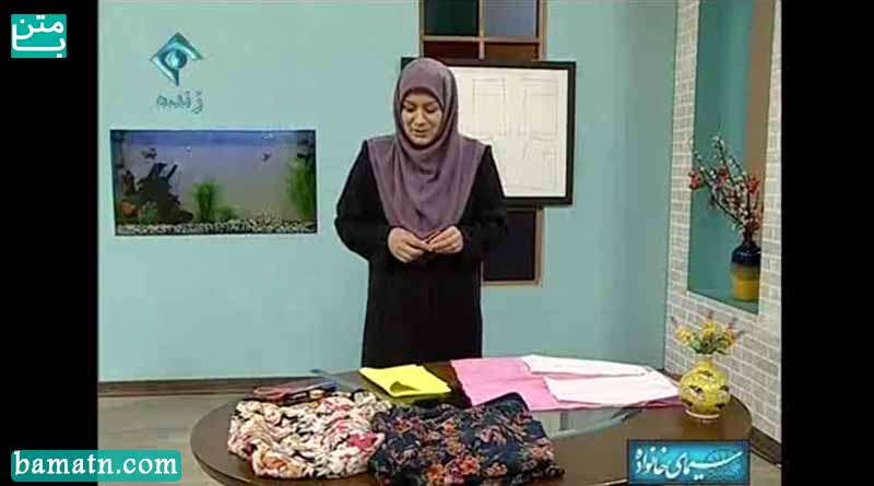 آموزش دوخت دامن فون ساده خانم عمرانی با الگو خیاطی