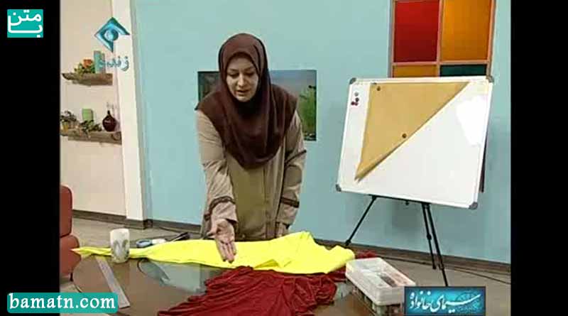 فیلم آموزش طرز دوخت دامن دراپه خانم عمرانی با الگو