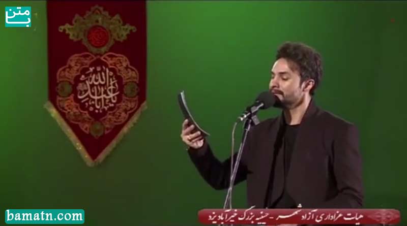 مداحی راغب کیستی در یزد حسینیه بزرگ خیر آباد + فیلم