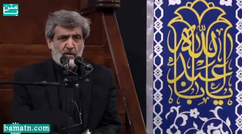 روضه خوانی مهدی سماواتی در حضور رهبر معظم انقلاب اسلامی + کلیپ