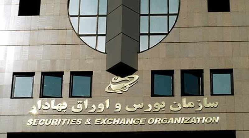 افشای الف شستا و خودرو / فردا بدون دامنه نوسان بازگشایی می شوند