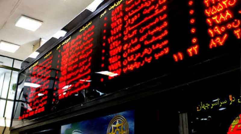پیش بینی وضعیت بورس در روزهای آینده / نظر کارشناس بازار سرمایه