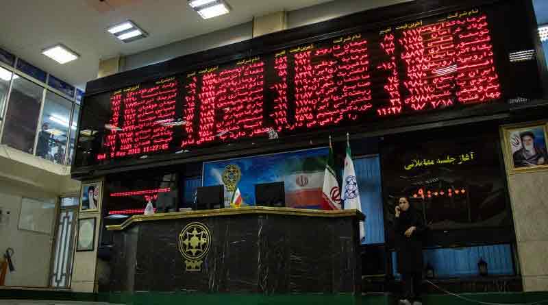 ارزش سهام عدالت 12 شهریور ۹۹چقدر است؟