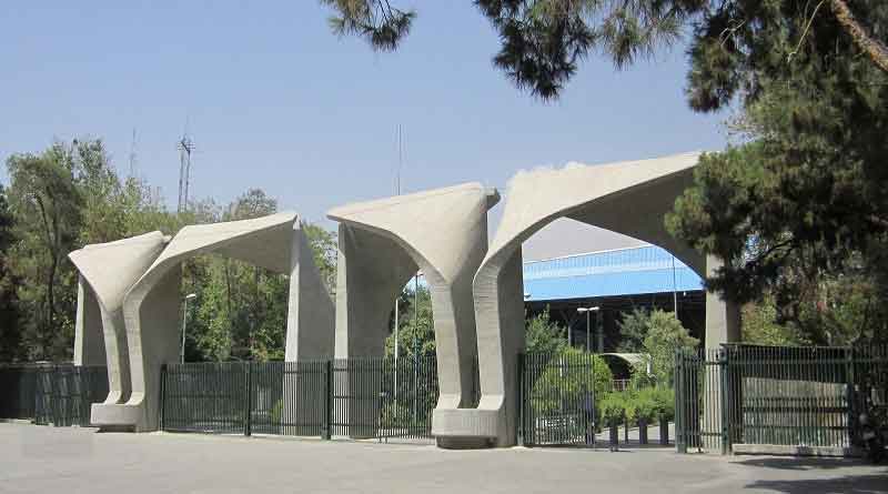 تقویم آموزشی ترم مهر ۹۹ در دانشگاه های تهران