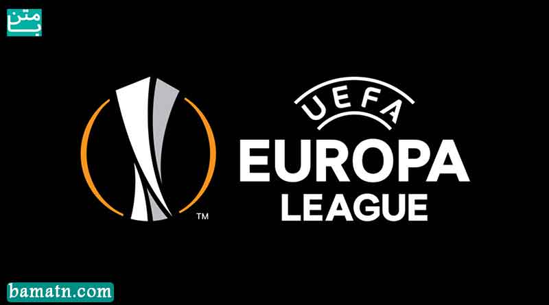 نتایج لیگ اروپا دیشب در هفته دوم فصل 2020 / 2021 هشتم آبان