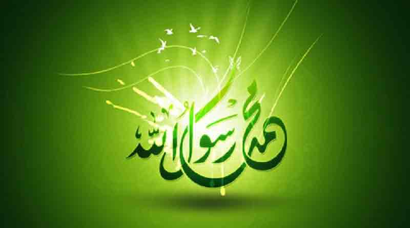 اهنگ حضرت محمد (ص) از حامد زمانی برای ولادت پیامبر (ص)