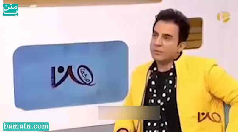 داستان شکست عشقی عمو پورنگ چه بود؟ + فیلم