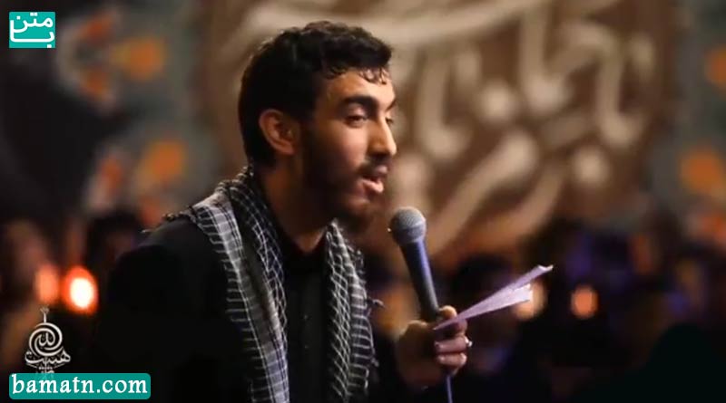 استوری مداحی مهدی رسولی برای فاطمیه ۹۹ شهادت حضرت زهرا س