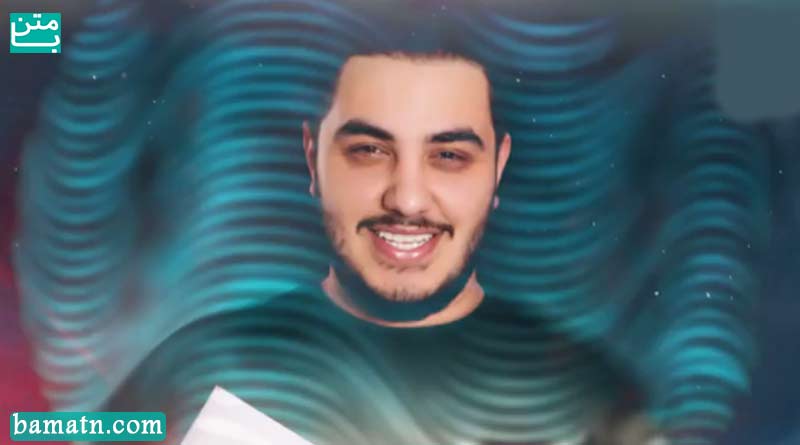 دانلود آهنگ گیسو پریشان آرون افشار برای روز زن سال ۹۹ + کلیپ