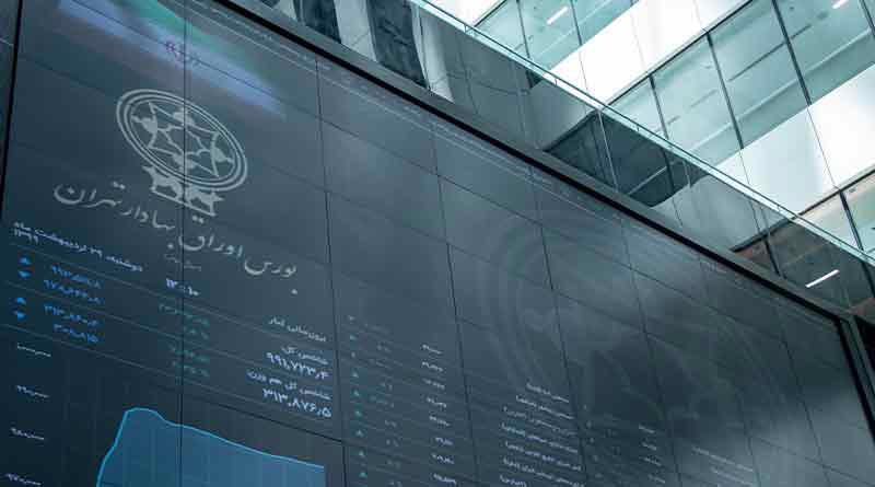 زمان عرضه اولیه سپیدار در بورس چه روزی و کی است + ثبت سفارش
