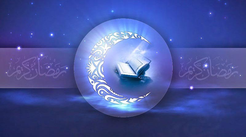 تاریخ دقیق شروع ماه رمضان 1400 کی هست؟ چند شنبه و چه روزی است؟