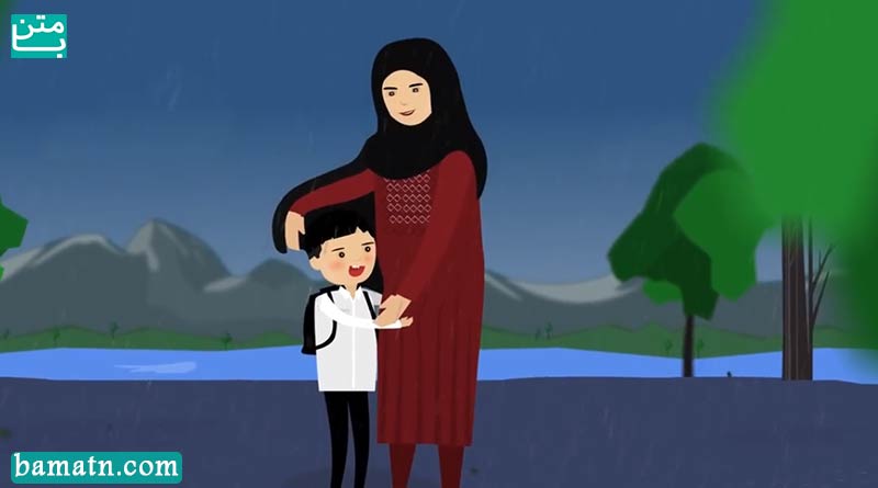 کلیپ روز مادر مبارک سال 99 + دانلود