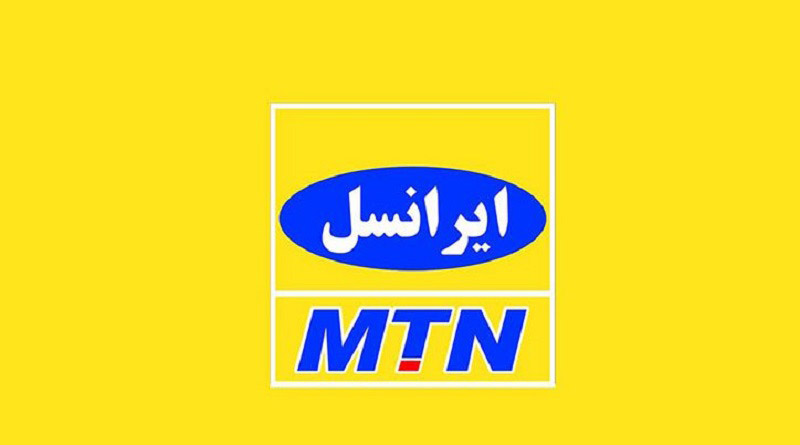 اینترنت رایگان ایرانسل برای عید نوروز سال 1400 + کد هدیه
