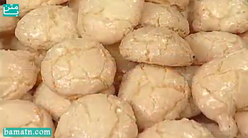 طرز تهیه شیرینی نارگیلی برای عید نوروز سال 1400 + فیلم