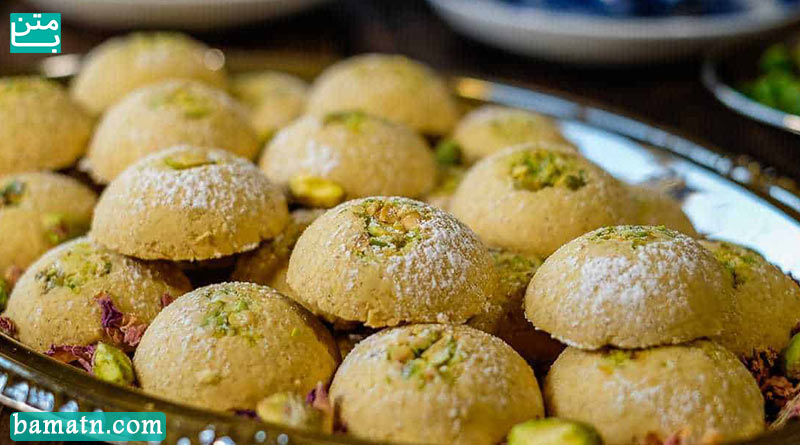 فیلم طرز تهیه شیرینی نخودچی مخصوص عید نوروز 1400
