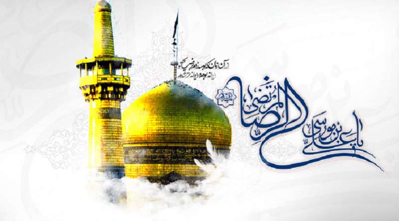 عکس پروفایل ولادت امام رضا ع 1400 برای استوری و واتساپ