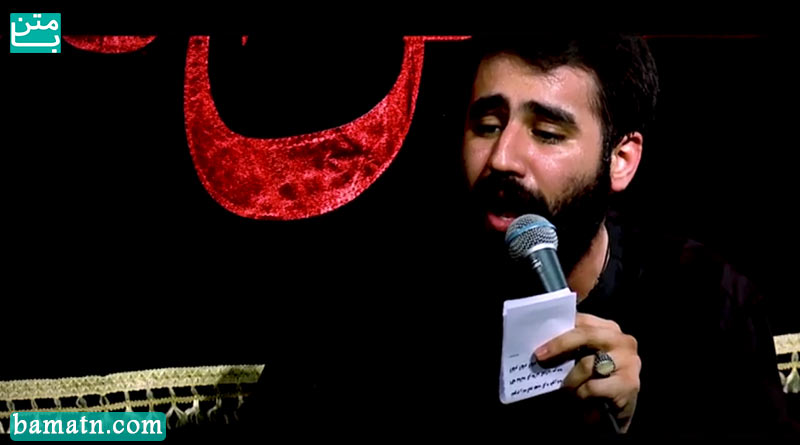 فیلم مداحی از حال دلم کی باخبره حسین طاهری 1400 قدیمی