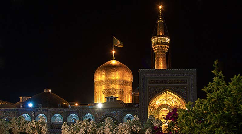 پیام تبریک ولادت امام رضا ع