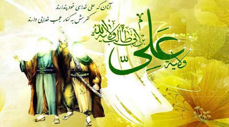 استوری عید غدیر 1400 تبریک به سادات و سید ها