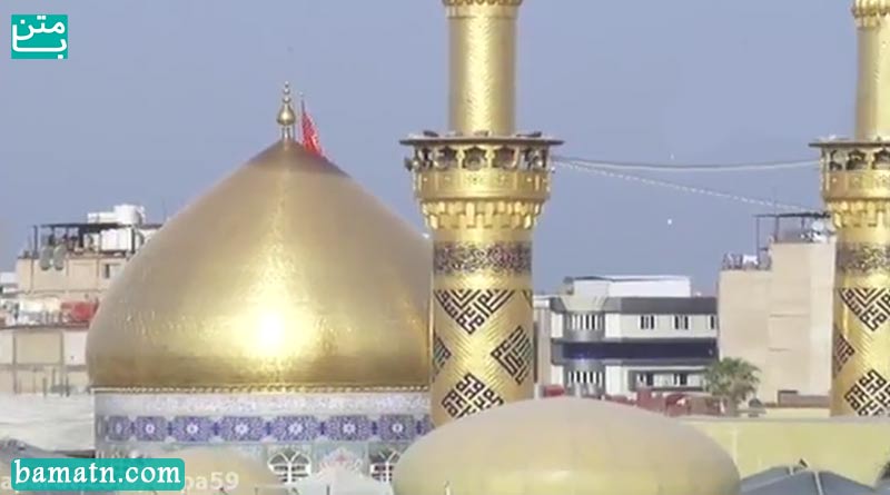 زیارت امام حسین ع در روز عرفه 1400 + کلیپ