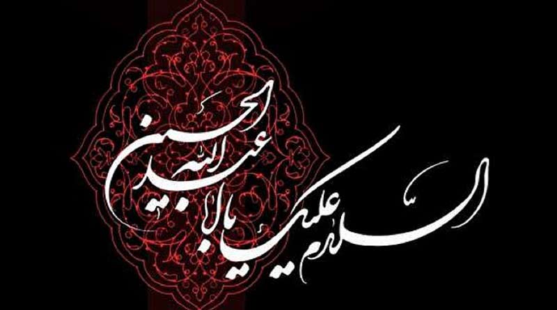 آیا فردا اول محرم 1400 است؟