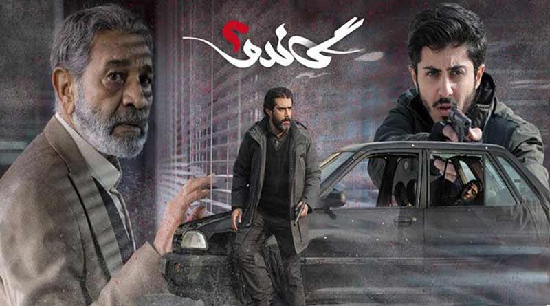 سریال گاندو 2 شبکه سه 3 چند قسمت دارد؟