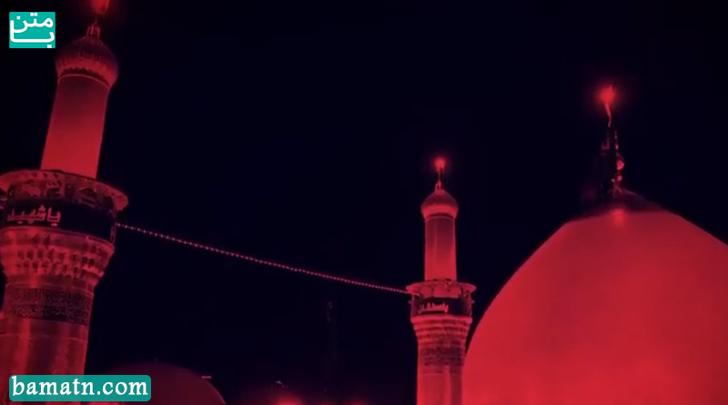 کلیپ استوری مداحی شب اول محرم اینستاگرام