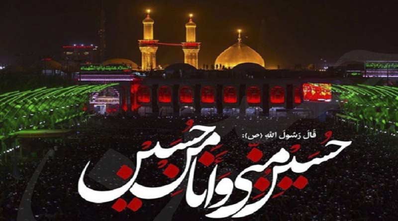کلیپ محرمی کوتاه غمگین 1400 برای استوری و وضعیت