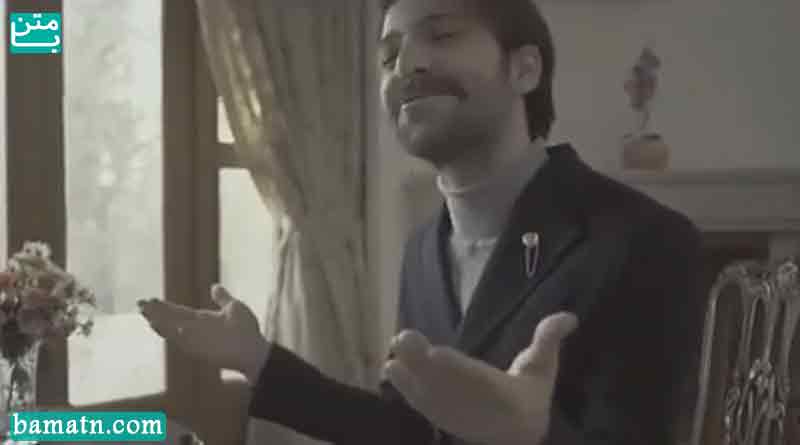 آهنگ برای شب یلدای 1400 آهنگ شب یلدا حمید هیراد