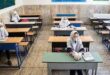 آیا فردا پنجشنبه ۱۰ آذر ۱۴۰۱ مدارس تهران تعطیل است؟