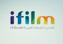 جدول پخش آی فیلم