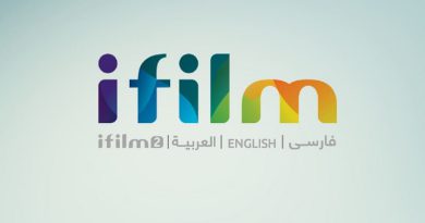 جدول پخش آی فیلم