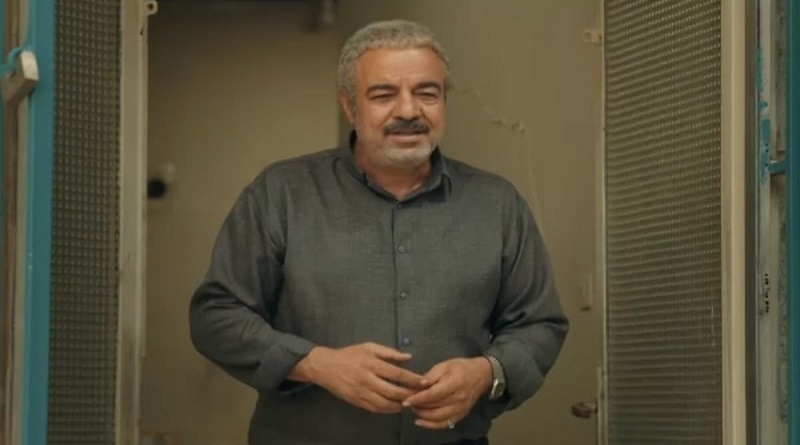 سریال اسباب زحمت