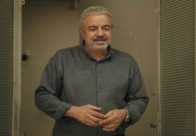 سریال اسباب زحمت