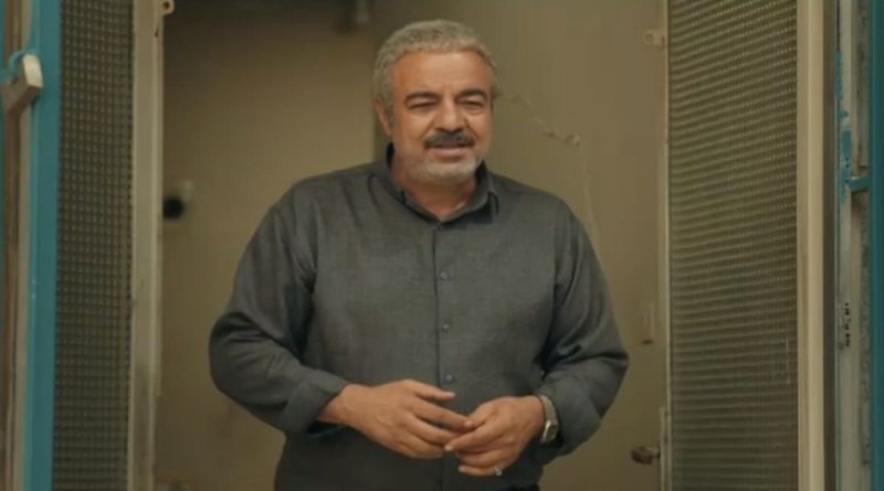 سریال اسباب زحمت