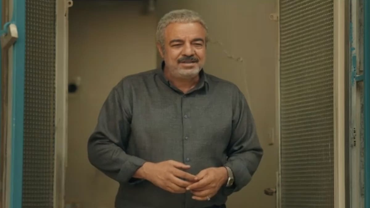 سریال اسباب زحمت