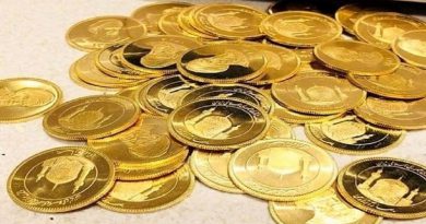 قیمت سکه